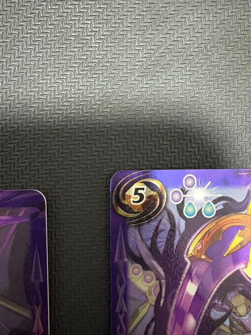 バトルスピリッツ　魔羯大鎌シュタインスライサー　3枚セット