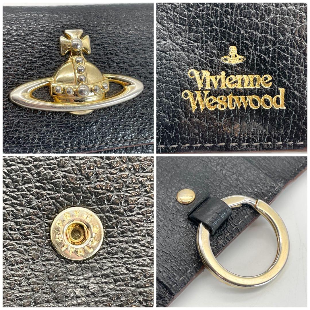 ヴィヴィアンウエストウッド　キーケース 4連 ブラック コンパクト