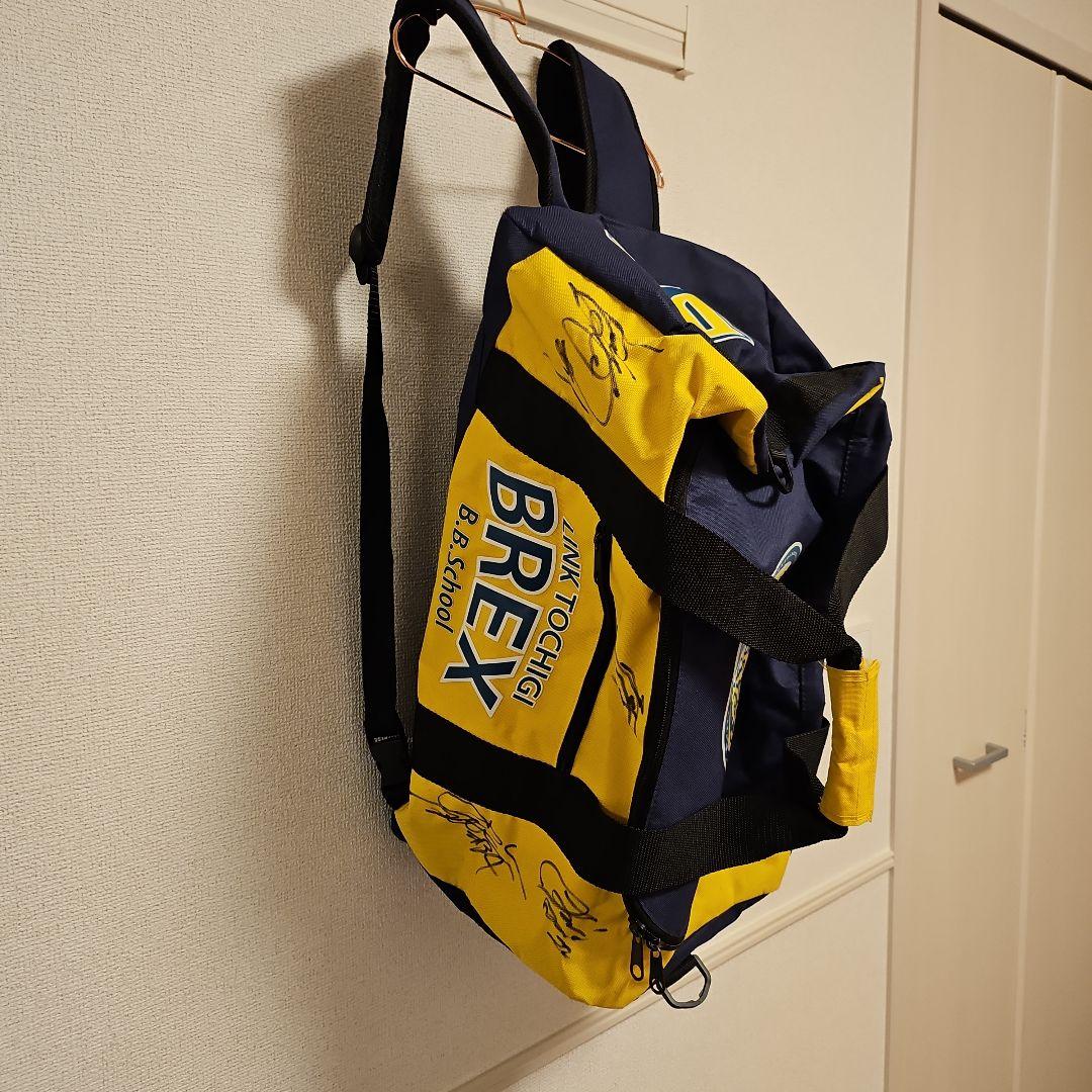 BREX バスケスクールバッグリュックタオルペンケースキーホルダーリストバンド