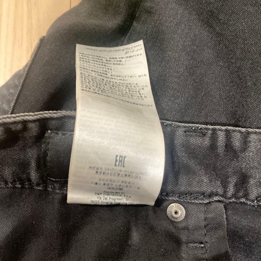 23SS ディースクエアード BLACK BULLサイズ50デニム ブラック