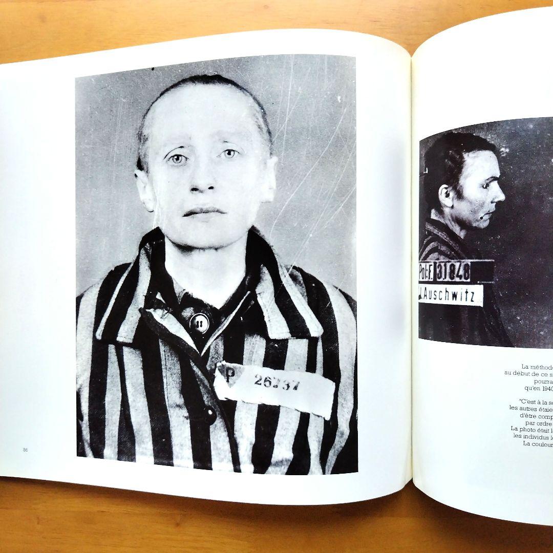 【Identites】de Disderi au Photomaton 1985