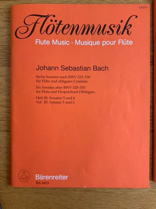 アート・デザイン・音楽 BACH Six Sonata  BWV 525 - 530