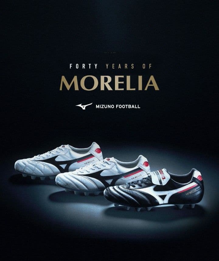 ☆【国内正規品・新品】ミズノ　モレリア 2 JAPAN MIX　取替式　27㎝