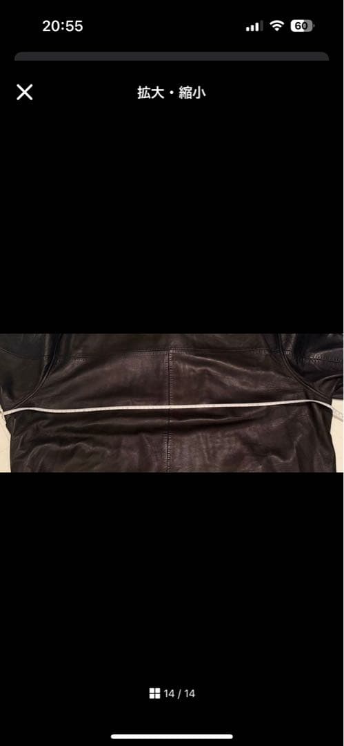 超スペシャル 90s ラルフローレン レザー ジャケット XXL ブラック 黒