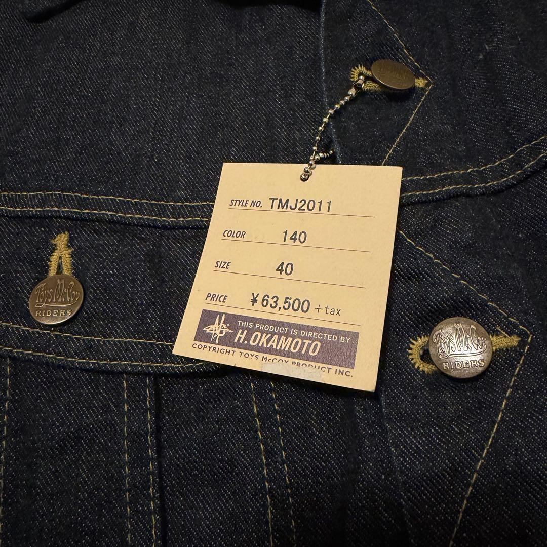 新品【TOYS McCOY】TMJ2011 LOT 001デニムジャケット