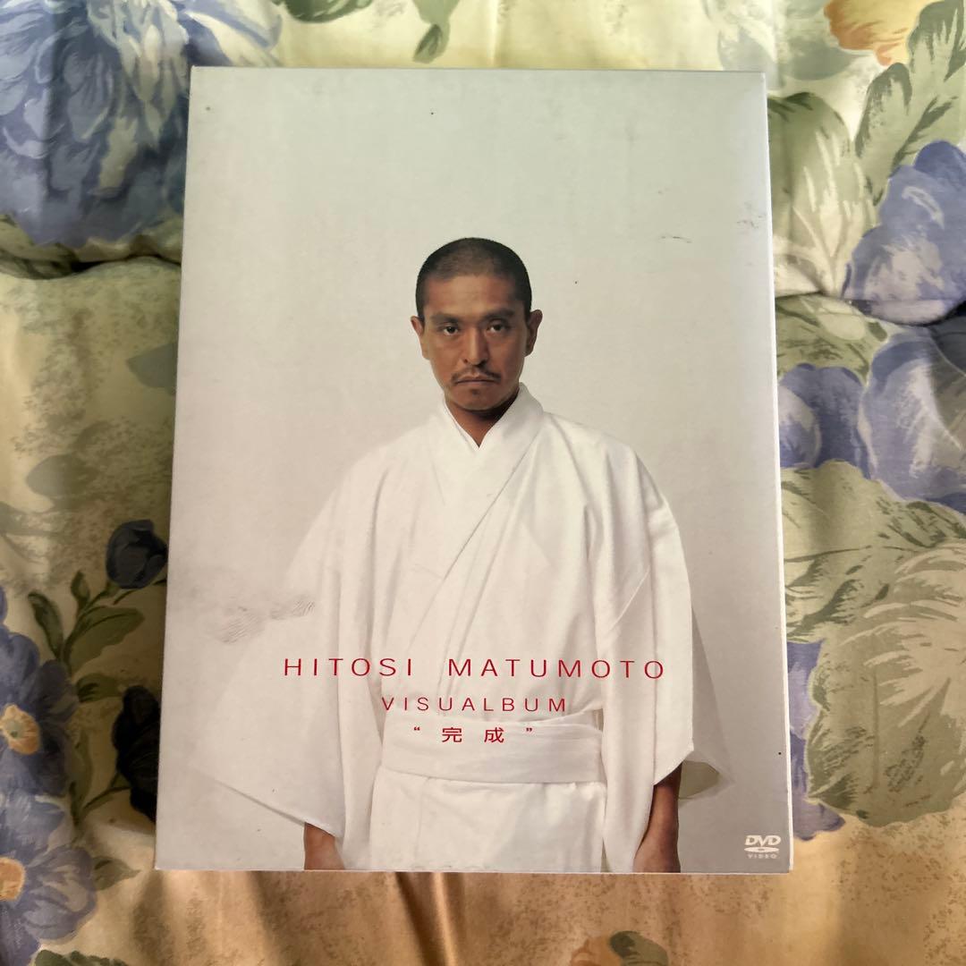 ごっつええ感じ1〜5巻全巻セット・ビジュアルバムDVDセット