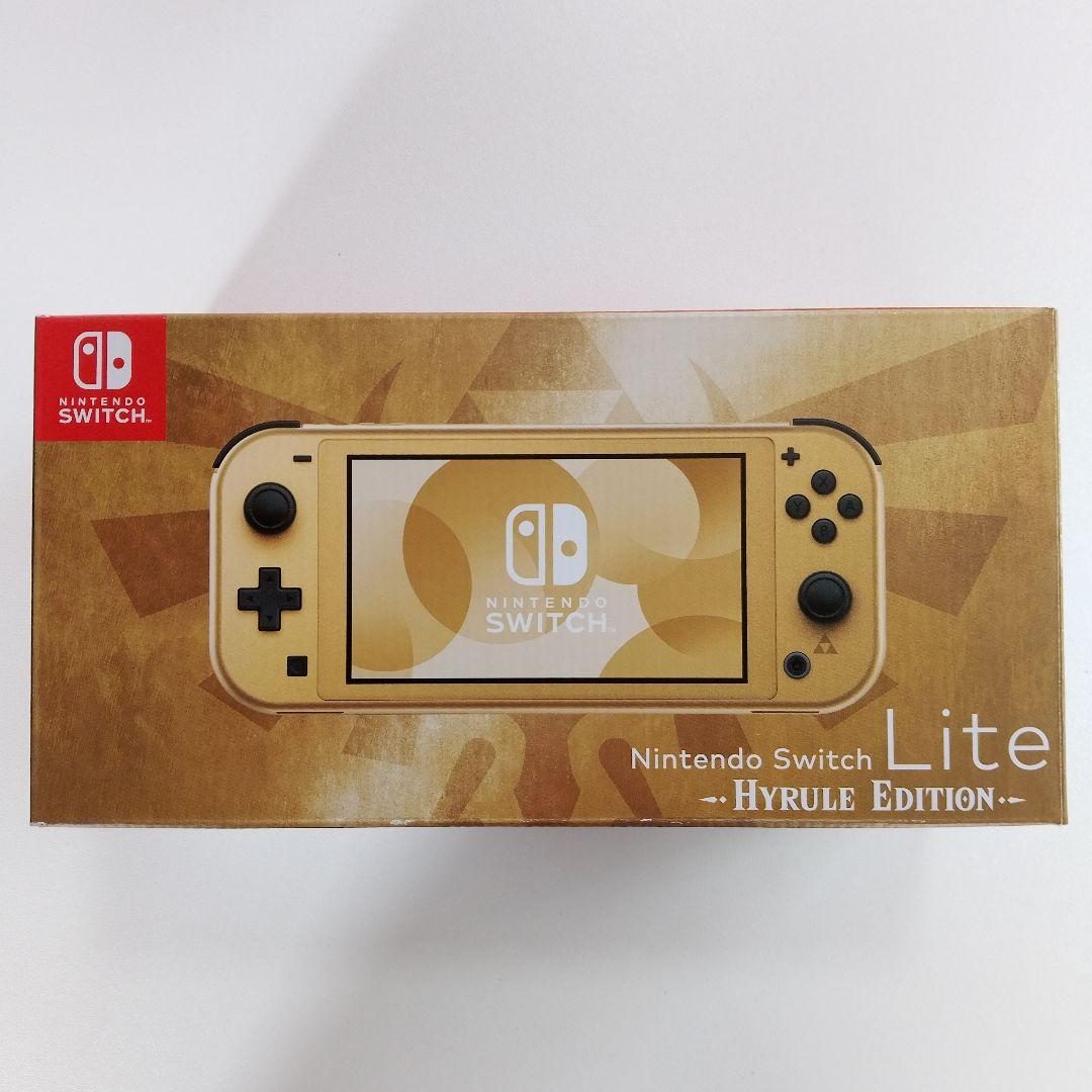 【Switch LITE本体】Switchライト ハイラルエディション