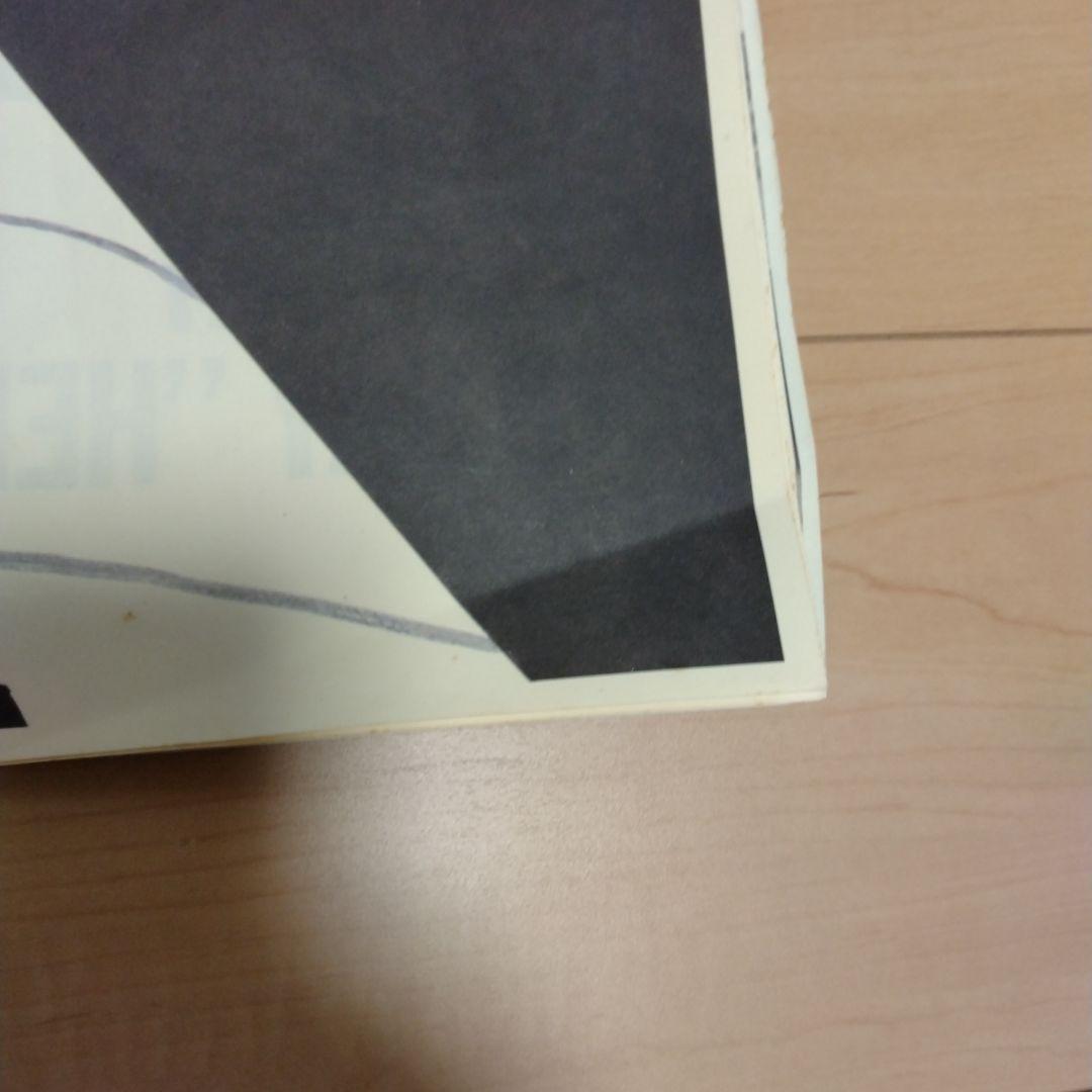 BOOWY パンフレット 2冊セット サイコパスツアー ＋ ラストギグズ