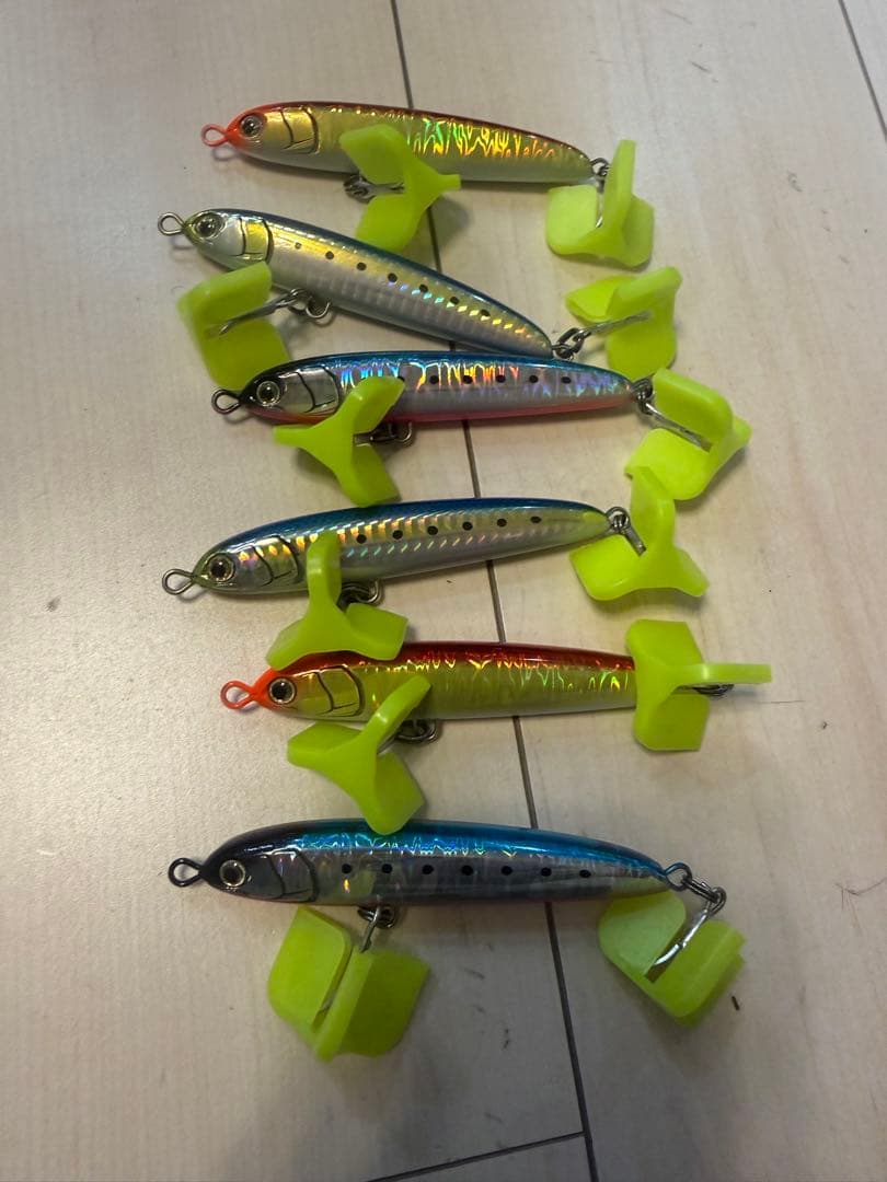 ひらまさねらい