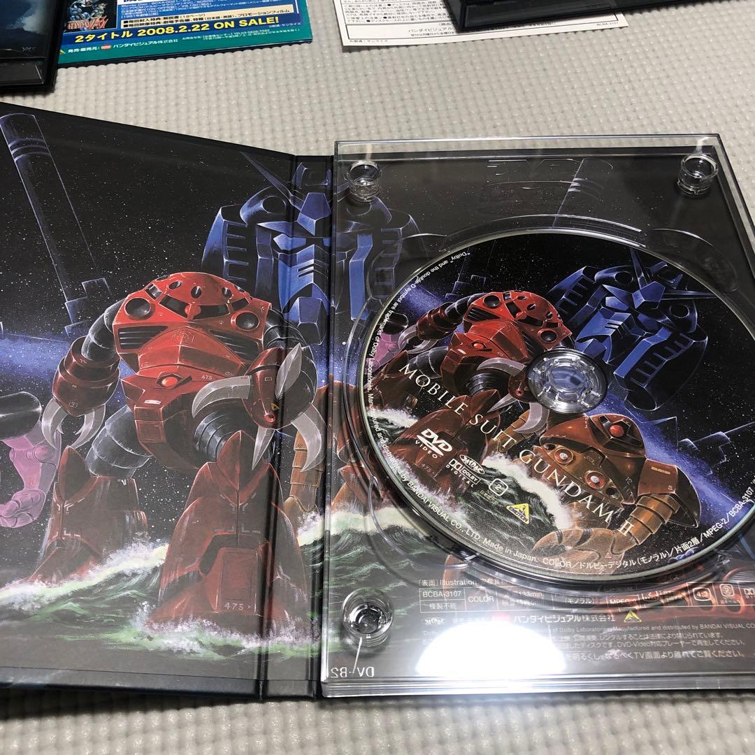 機動戦士ガンダム 劇場版メモリアルボックス〈2008年6月30日までの期間限定…