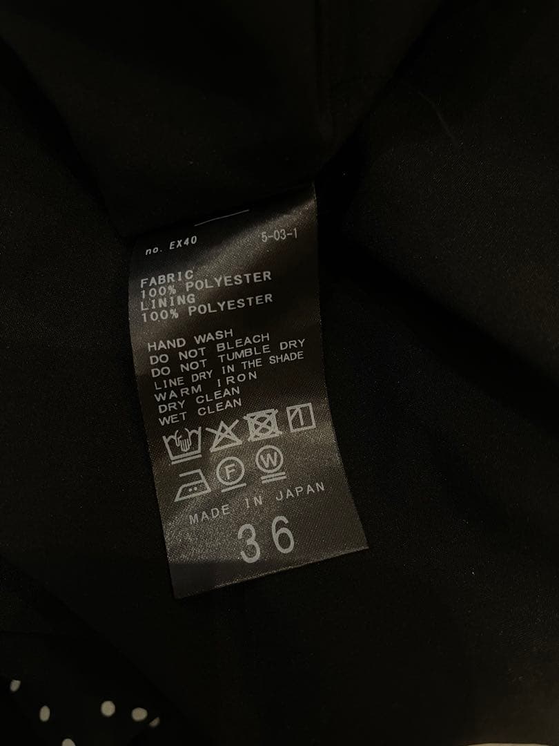 さお IENA フリルワンピース 36