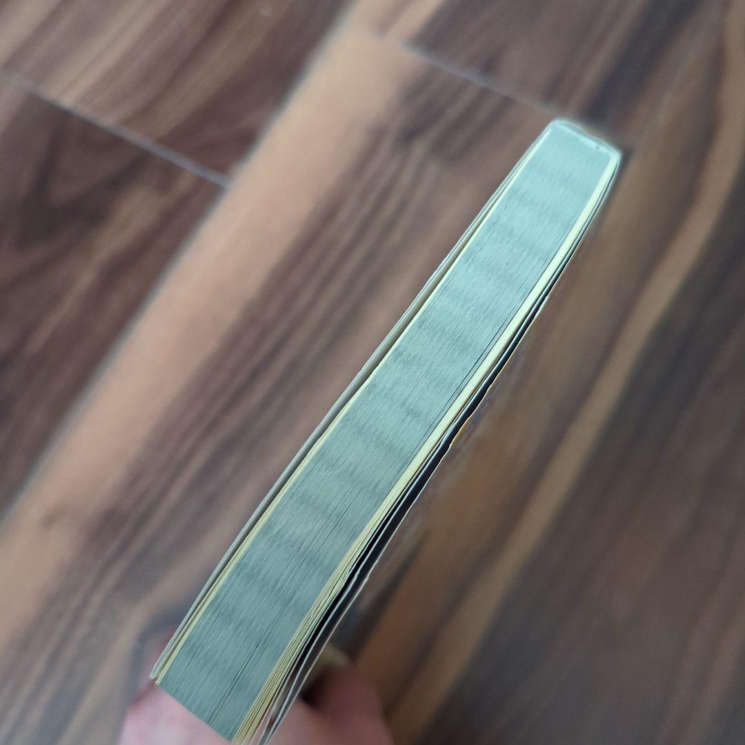 ドラえもん　社会ワールド　科学ワールド　社会科おもしろ攻略