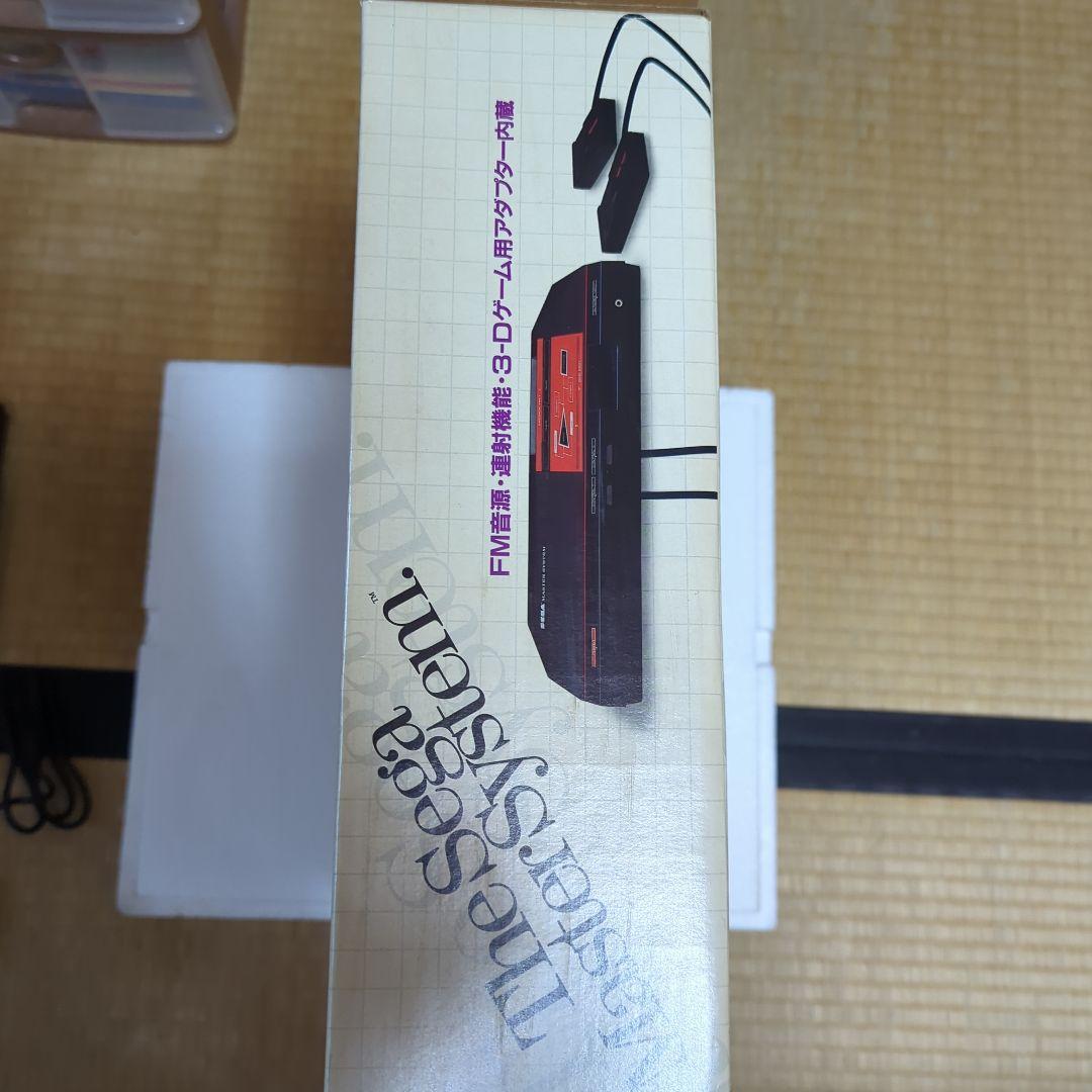 セガマスターシステム本体