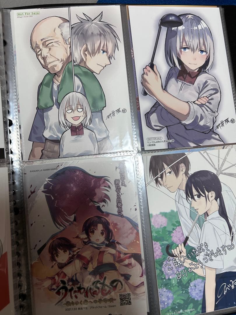 カッコウの許嫁　甘神さんちの縁結び　特典あり