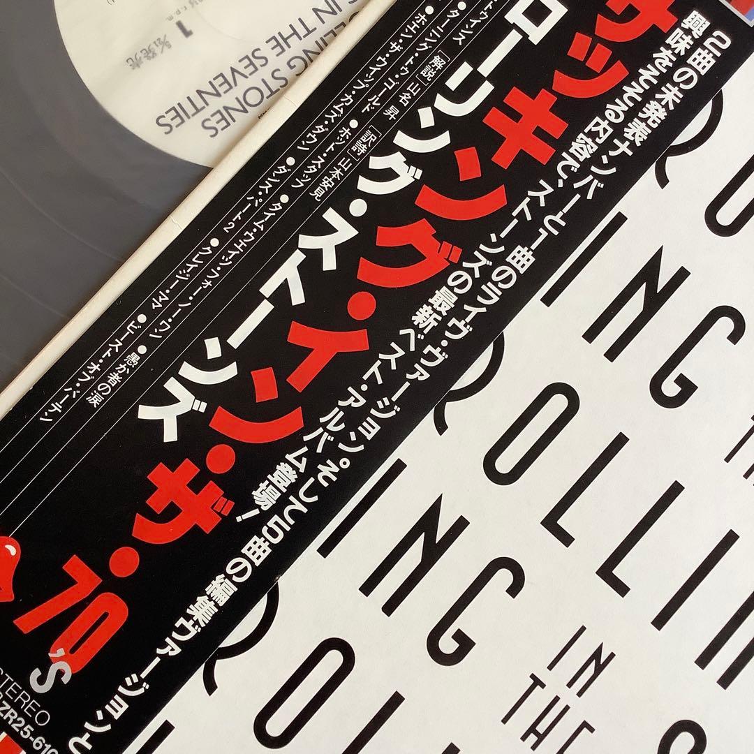 激レア非売品! レコード新品未使用! 1981年 ストーンズ サッキング70s