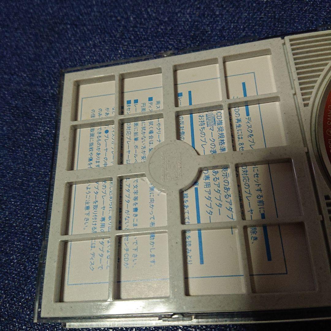 そっと 橋本一子 1993年リリース 8センチシングル8cm CDS短冊邦楽