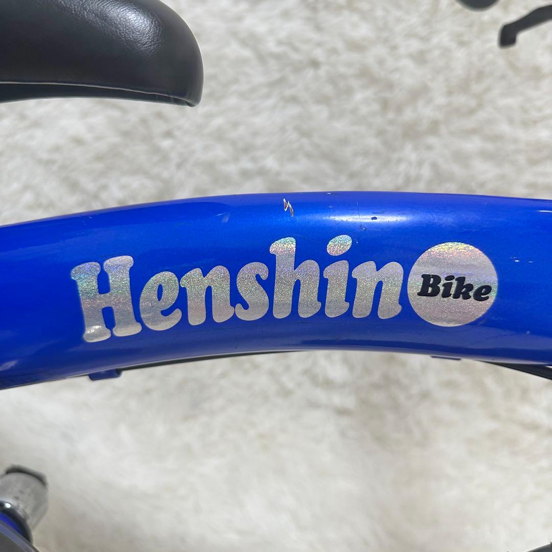 Henshin Bike へんしんバイク 12インチ 青 スタンド付