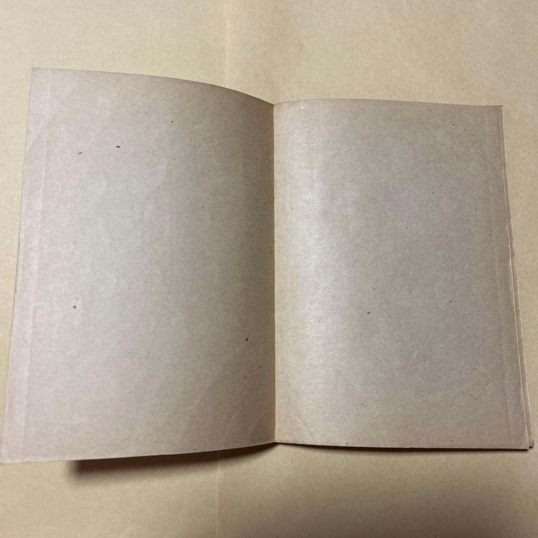 値下げ！[希少！]パンドラの匣　双英書房版　太宰治　昭和23年初版