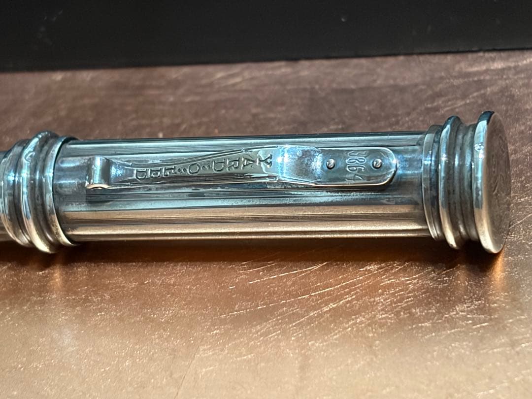 Yard O Led/ コリンシアン/ローラボール