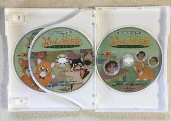 みかん絵日記 DVD-BOX