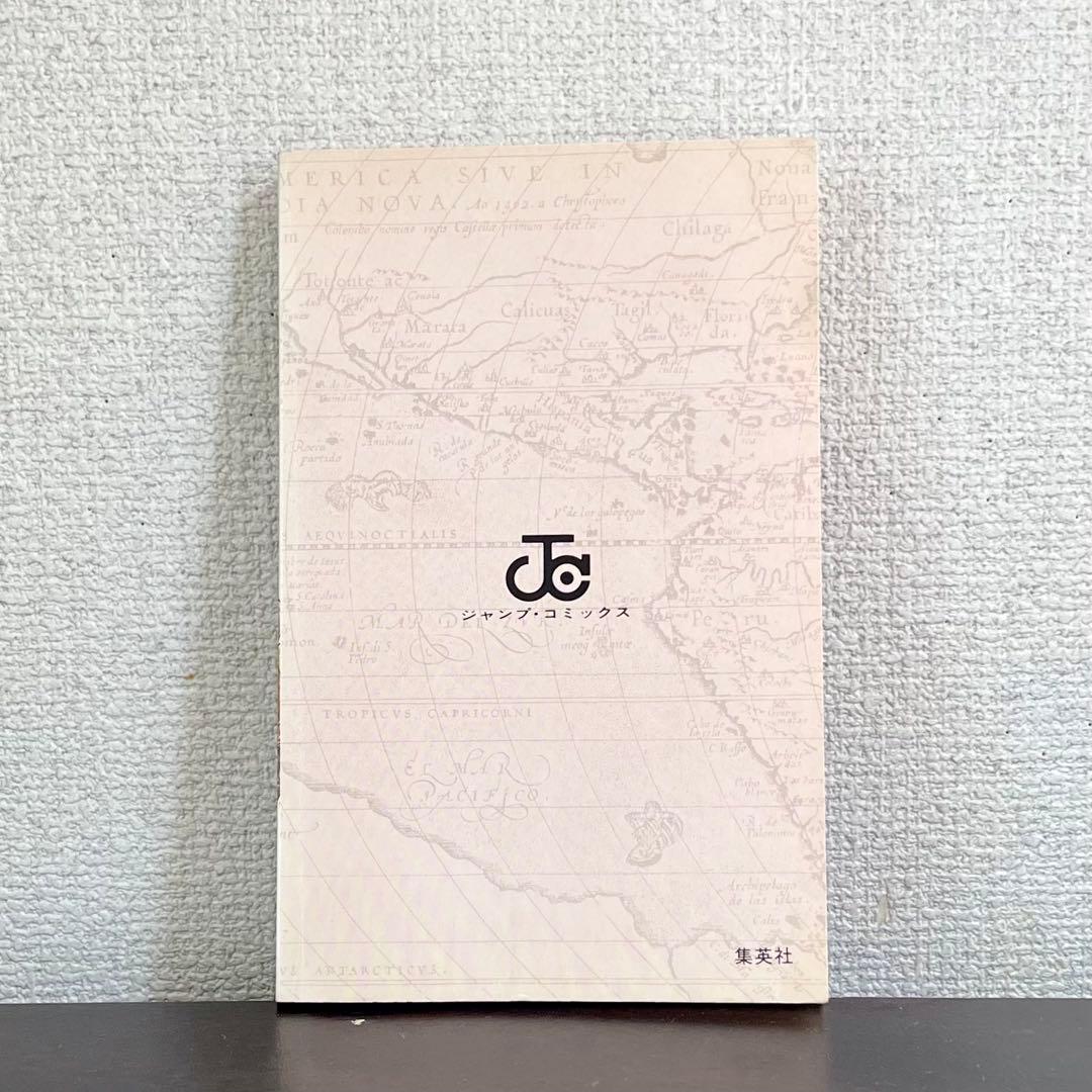 ONE PIECE ワンピース 1 〜 113巻 全巻初版帯付き / 全巻セット