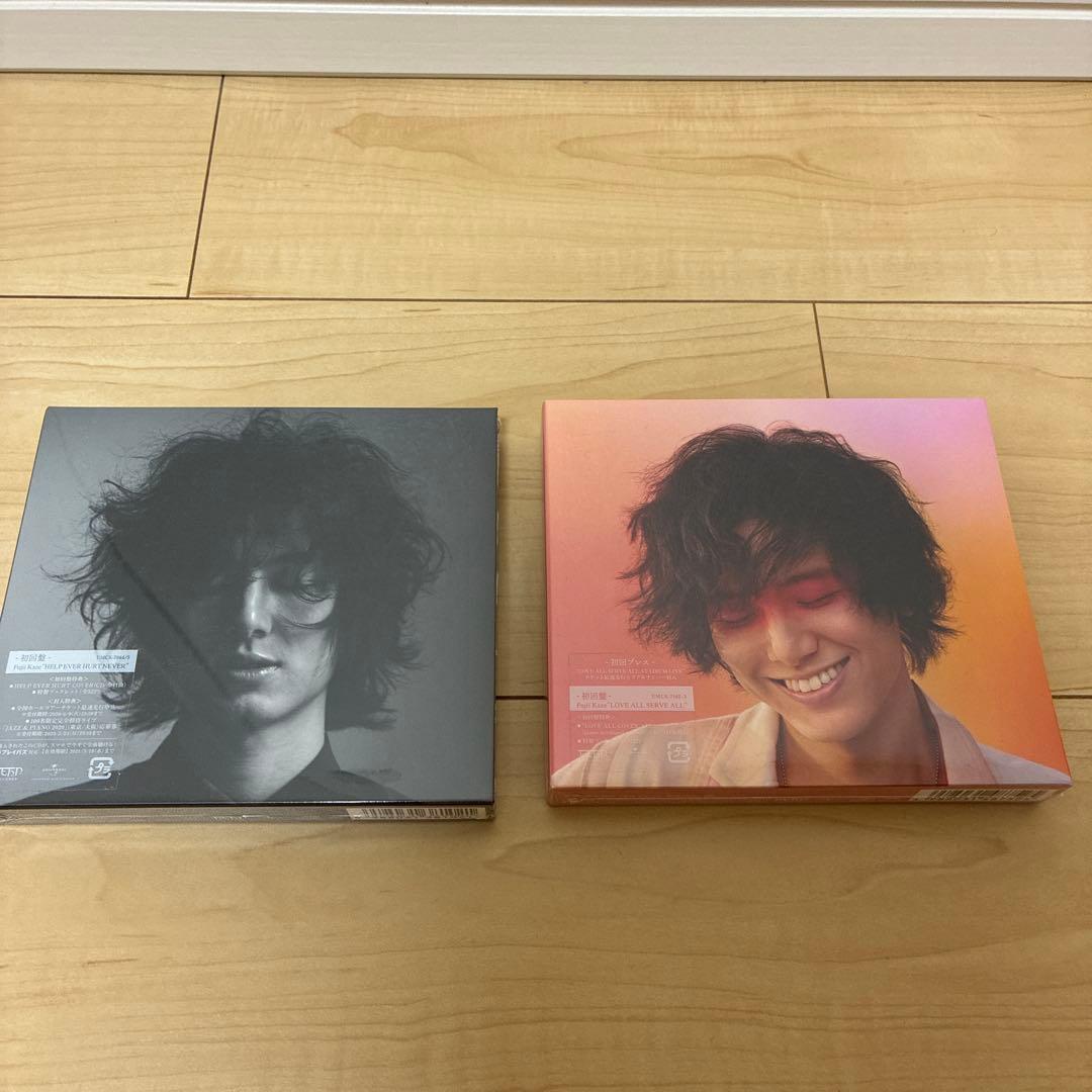 藤井風 新品未開封　初回限定盤2種セット