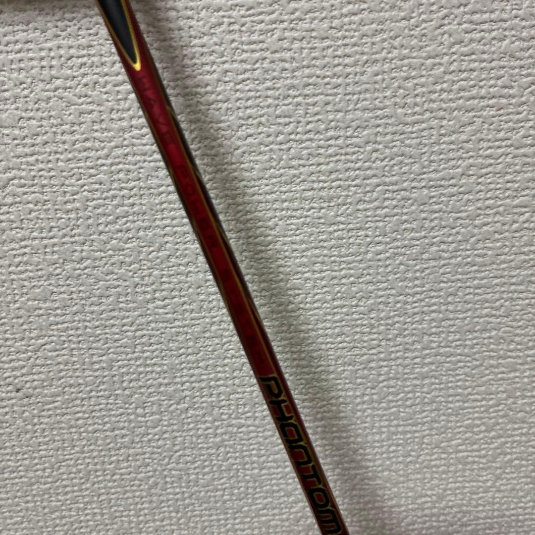 DUNLOP PHANTOM N8バドミントンラケット ダンロップ