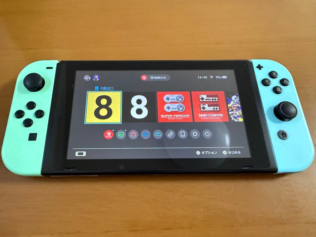 【美品】Switch あつまれ どうぶつの森セット 本体 　専用ケース付き