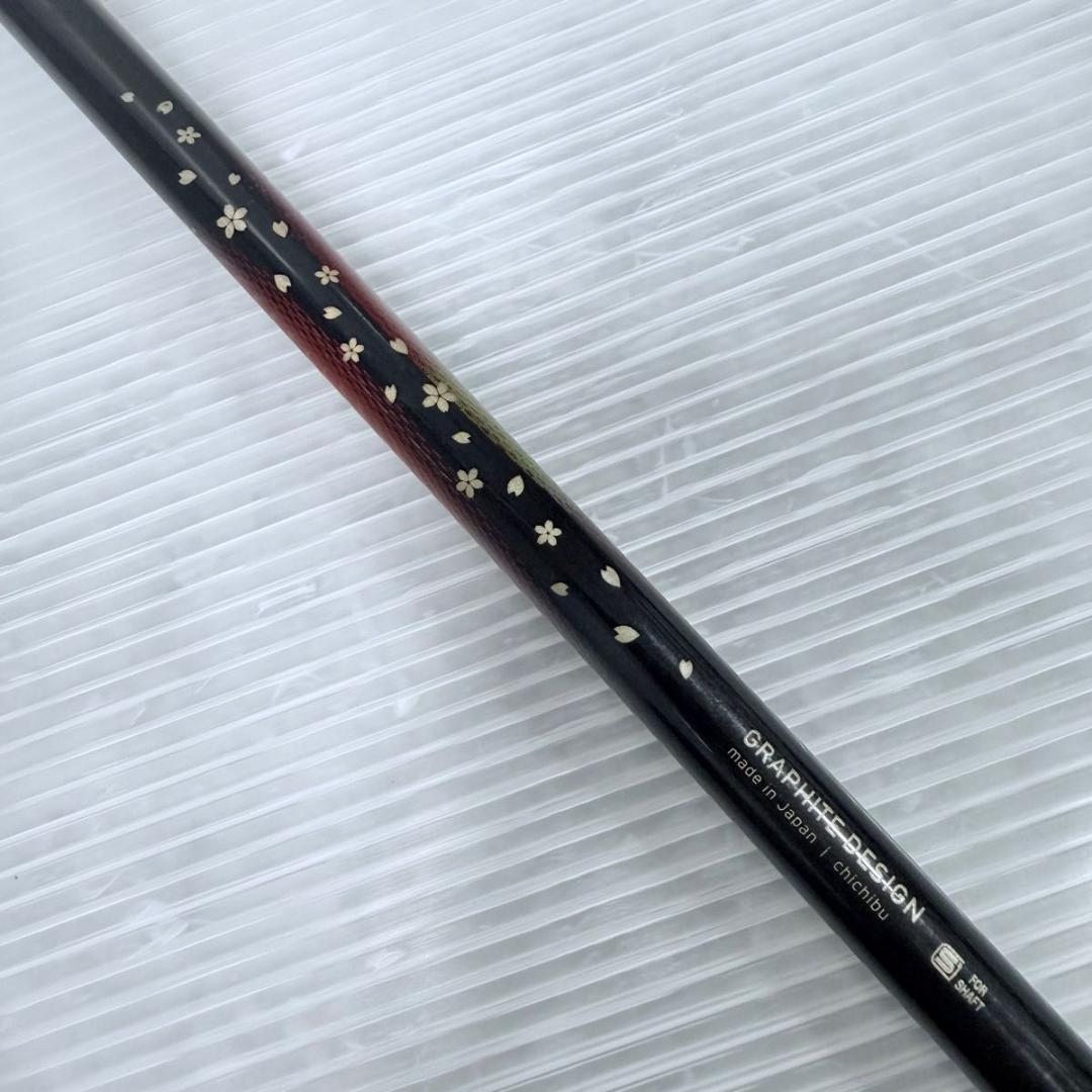 【長尺シャフト仕様】 YAMAHA RMX 216 10.5° / 秩父 S+