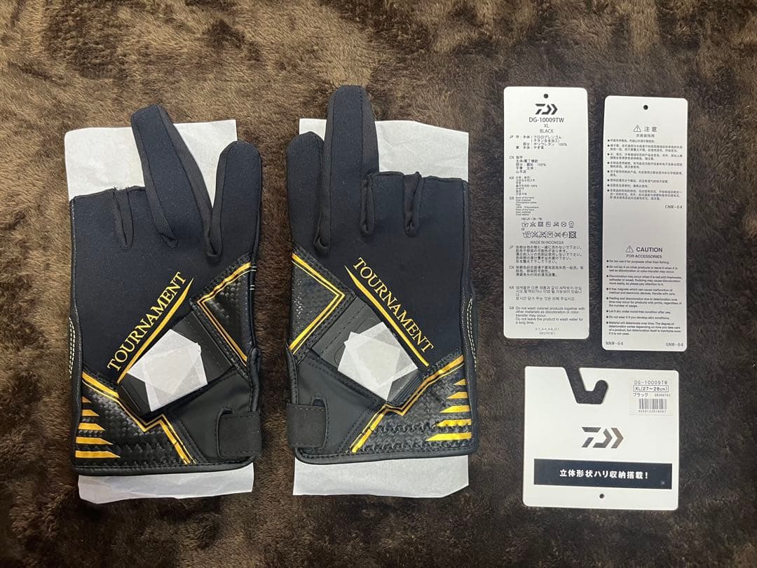 【T】ダイワ トーナメント グローブ 2点セット サイズXL