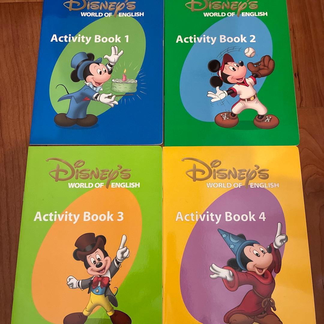 DWE ワールドファミリー　メインプログラム　Step by Step