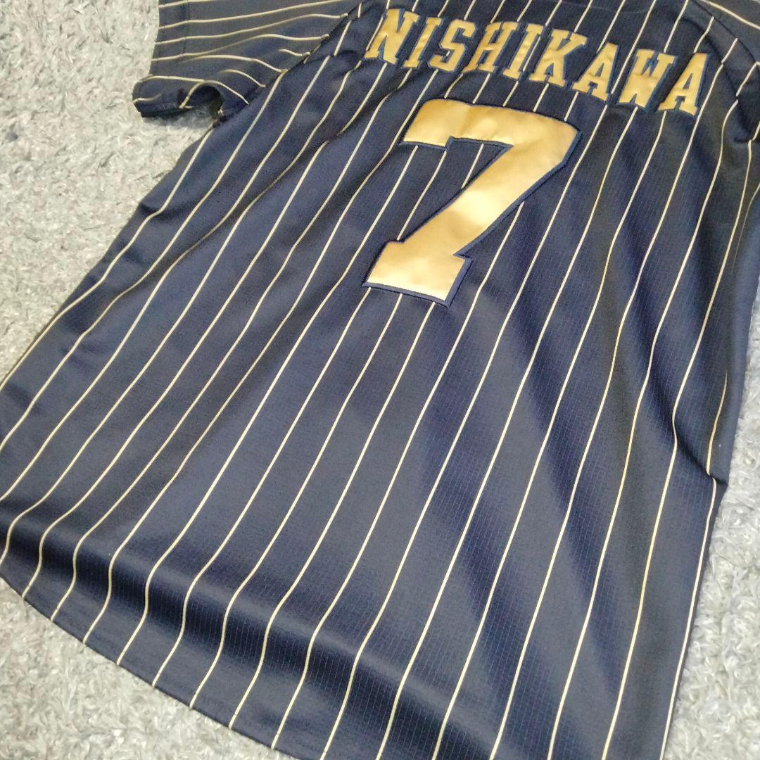 【極美品】オリックスバファローズ サードユニフォーム 西川龍馬 #7 Sサイズ