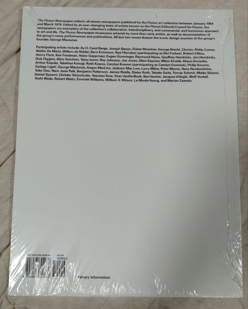 The Fluxus Newspaper フルクサス 新聞紙 ccV TRE