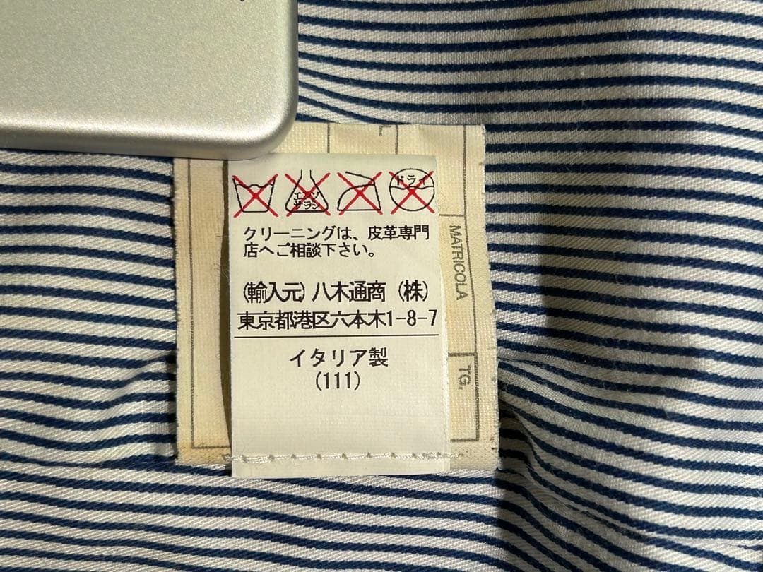 CINQUANTAパンチングスエードブルゾン44 牛革