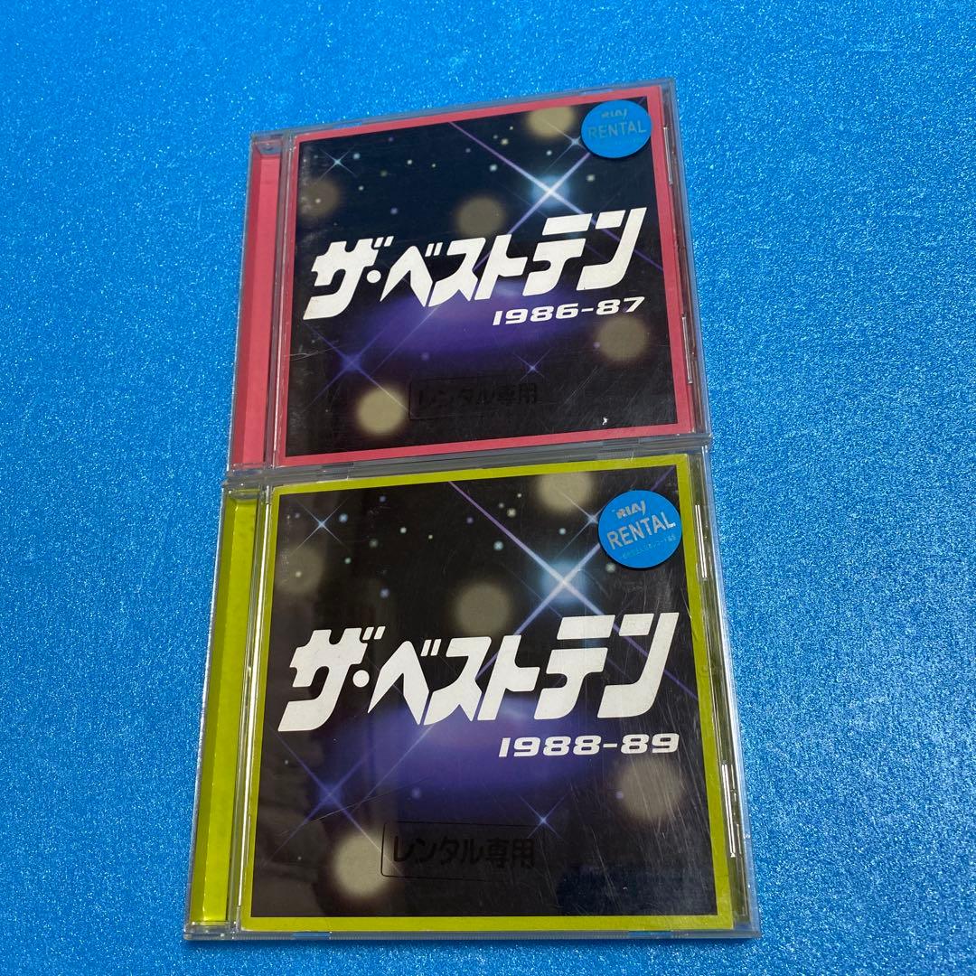 ザ・ベストテン　ベストアルバムCD/昭和歌謡曲10枚セット