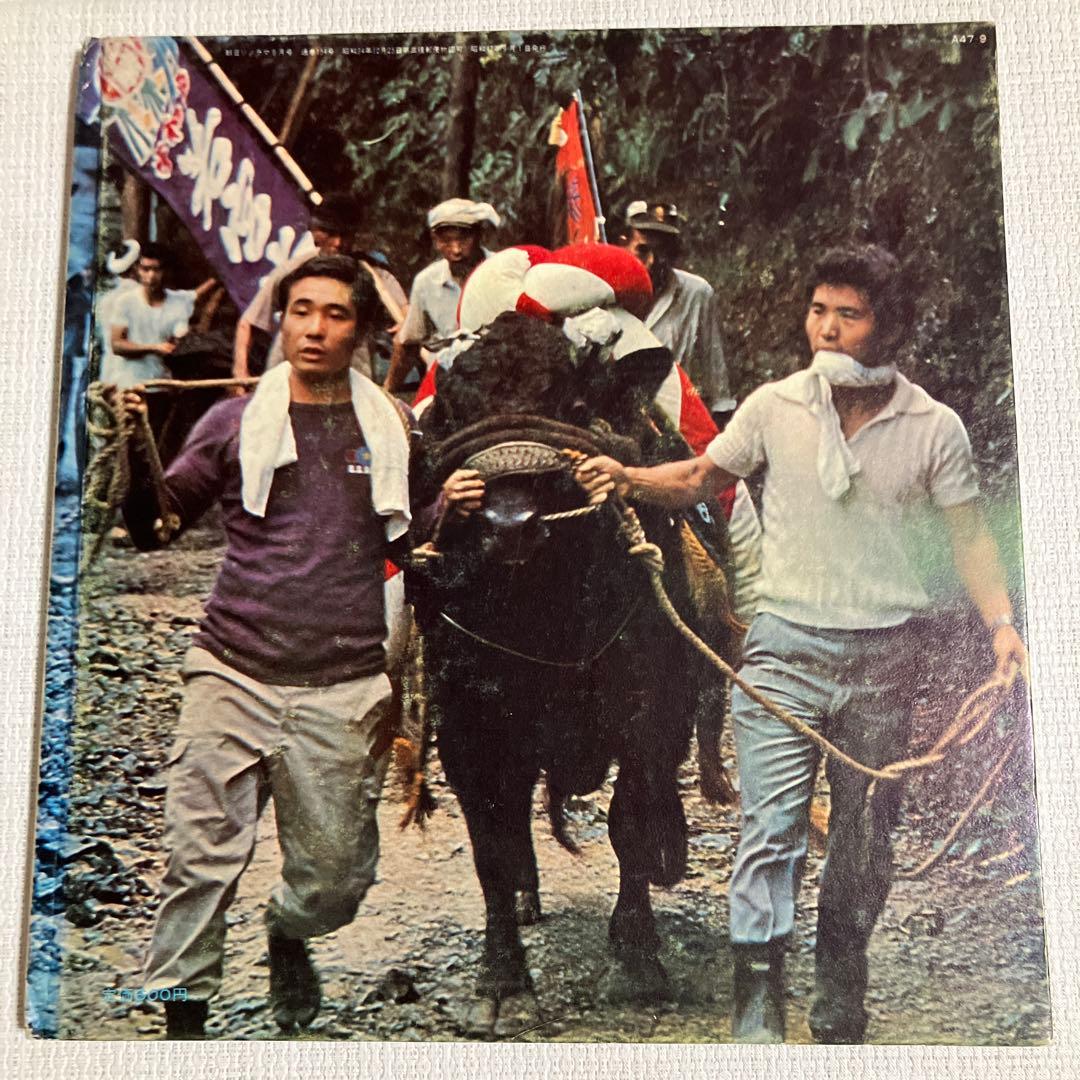 朝日ソノラマ　音の雑誌　ソノシート付き　6冊　昭和47年