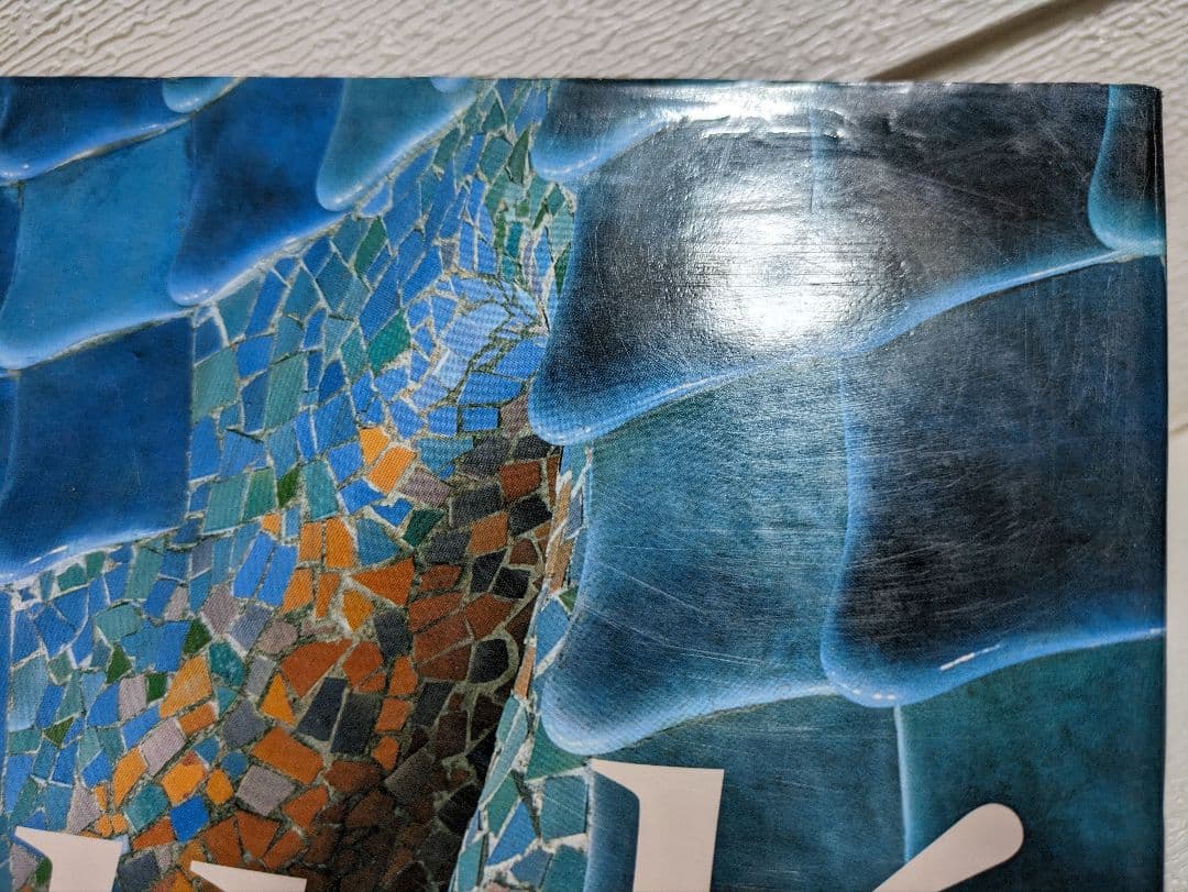 【ガウディ】建築写真集※ダメージあります