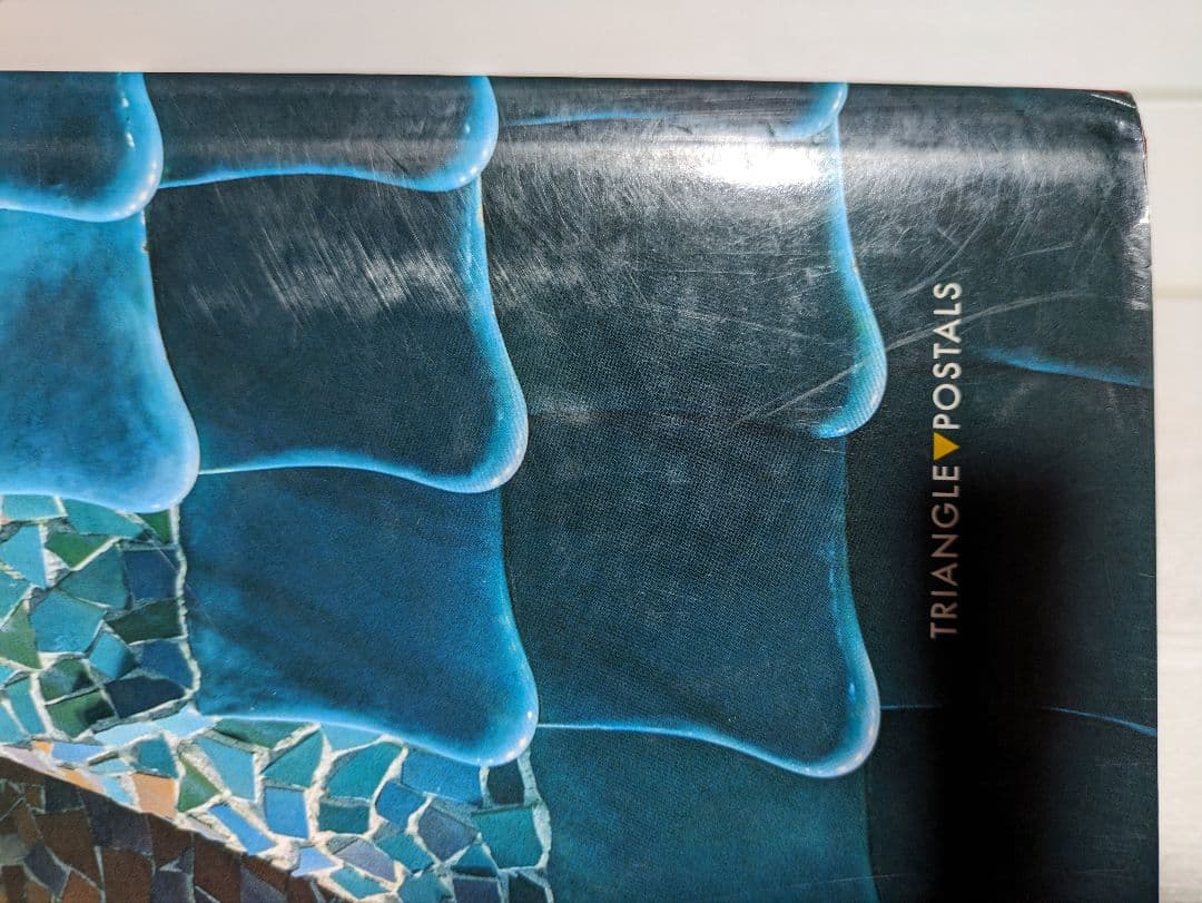 【ガウディ】建築写真集※ダメージあります