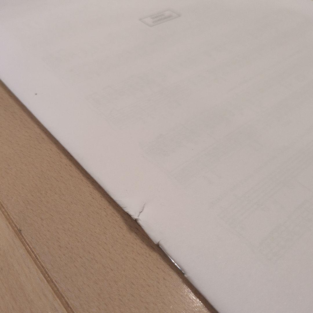 ヴィヴァルディ 合奏協奏曲「四季」全曲合本　弦楽器/チェンバロ　パート譜セット