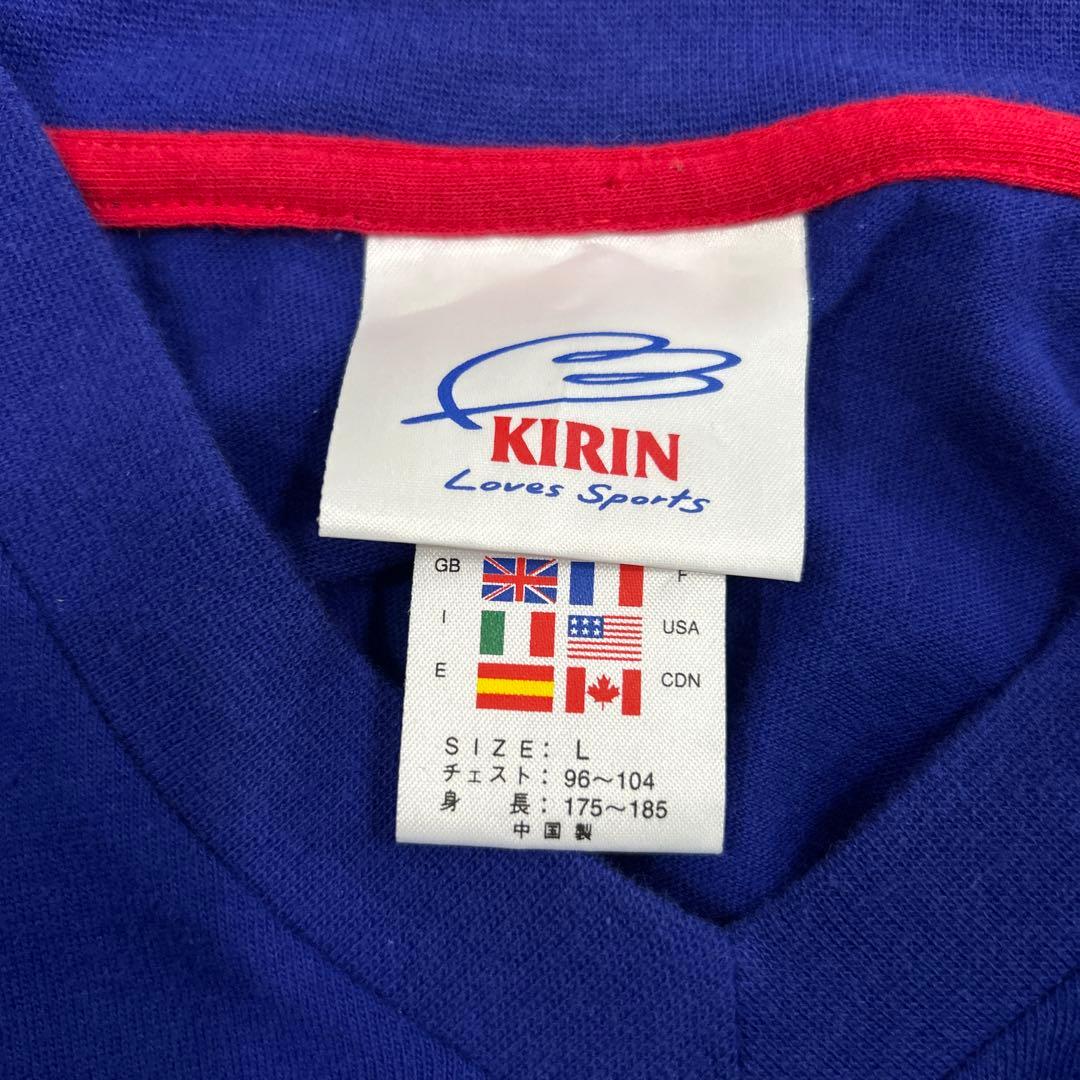 【レア00s_非売品】アディダス×サッカー日本代表 ×KIRIN 青色　L古着