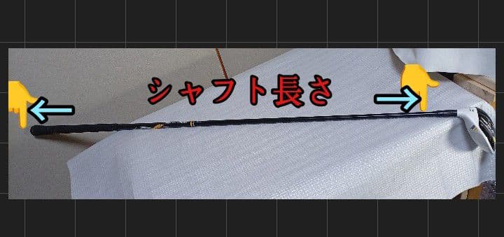 TaylorMade RBZ 7番ウッド 21度 フレックスR　レフティ　左利き