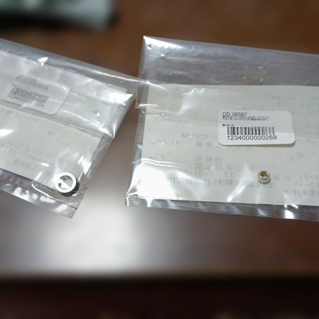 Daiwa CALDIA KIX 2000 スピニングリール　ベアリング2個追加