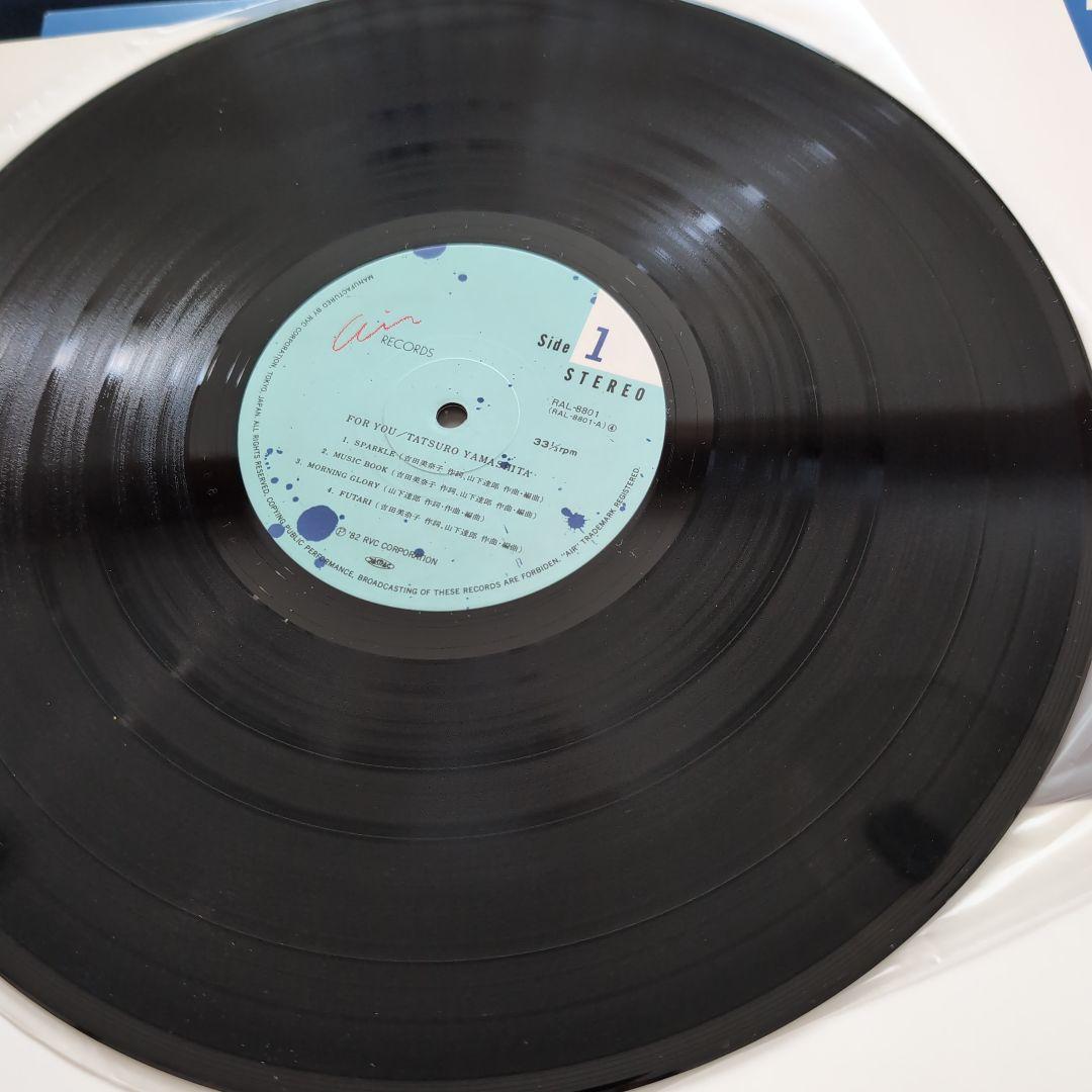 山下達郎 / FOR YOU　( フォー・ユー ) / 国内盤 LP レコード