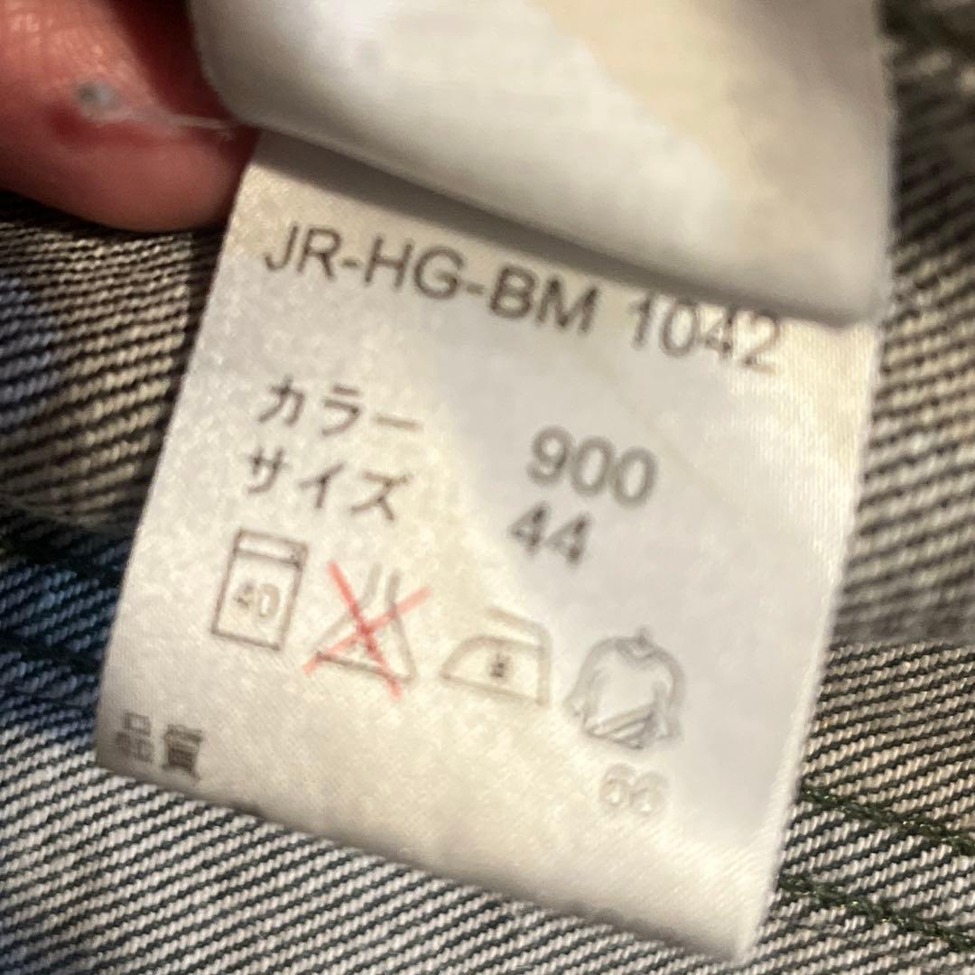 れ*ん様 helmut lang 本人期　ブラックデニムジャケット