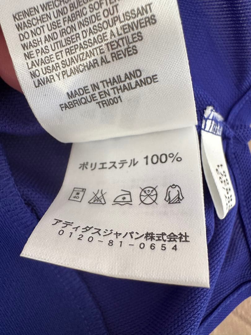 adidas 日本代表02/03 モデル ホームユニフォーム なでしこジャパン