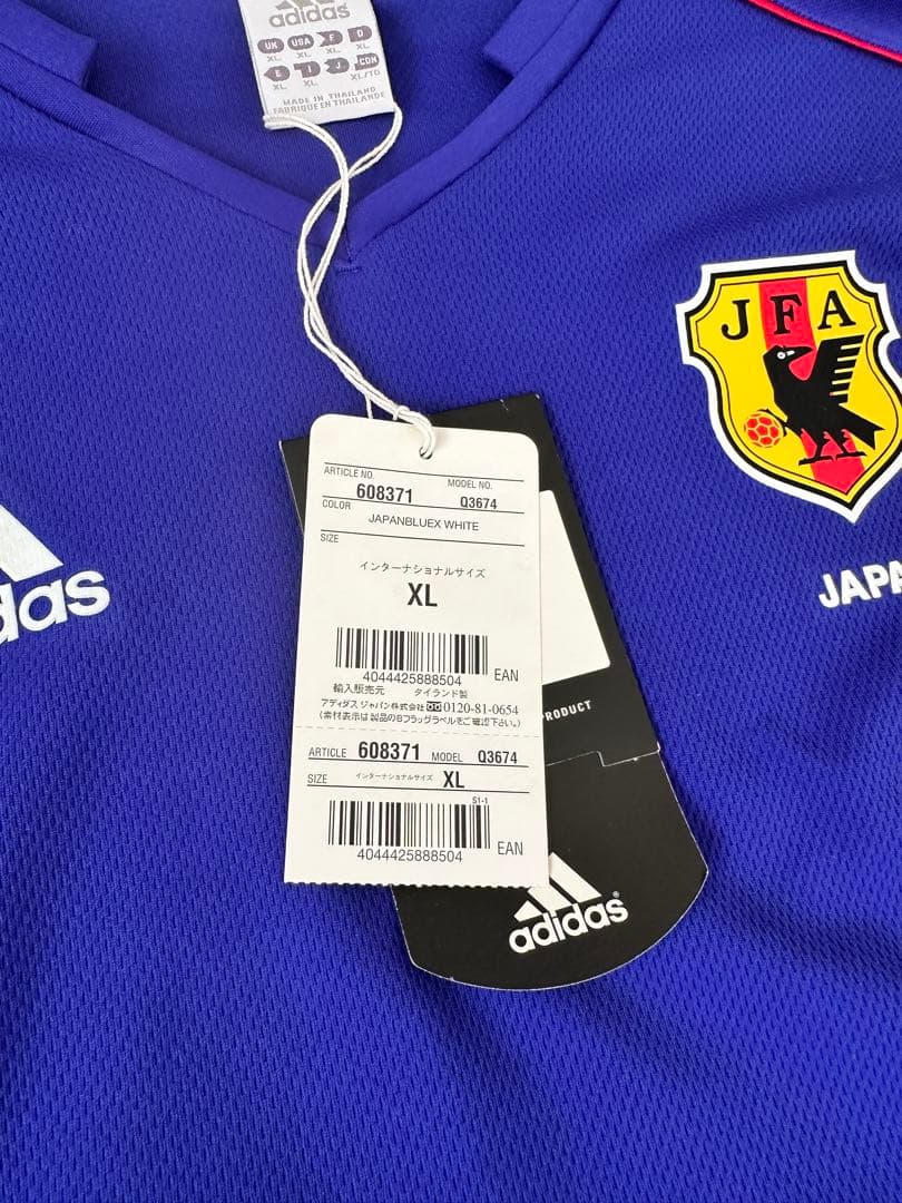 adidas 日本代表02/03 モデル ホームユニフォーム なでしこジャパン