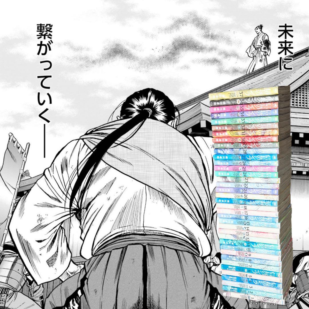 信長のシェフ 全巻 全37巻 セット 芳文社 漫画 TIMES 戦国 料理