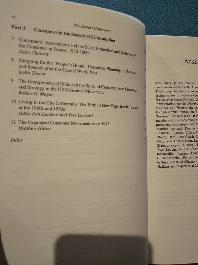 〈洋書〉専門家の消費者：消費者社会の協会と専門家