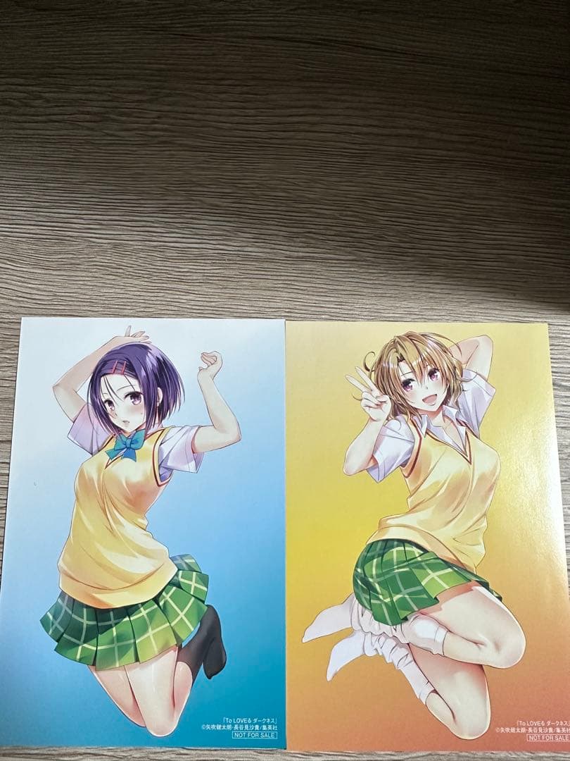 To LOVEる ダークネス 文庫本 全10巻セット 初版