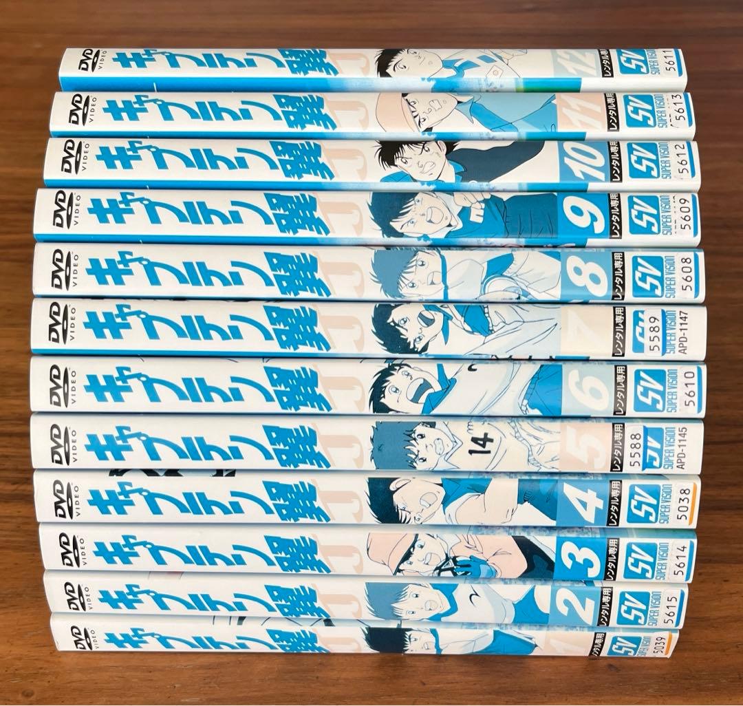 キャプテン翼 J 全12巻　DVD 全巻セット